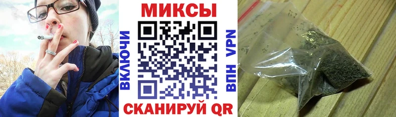 БУТИРАТ GHB  Кирсанов 