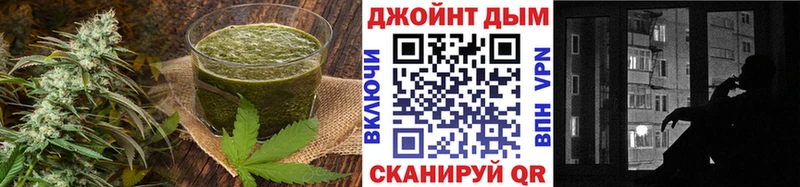 Печенье с ТГК марихуана  KRAKEN ТОР  Кирсанов 
