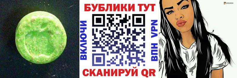 ЭКСТАЗИ mix  Кирсанов 