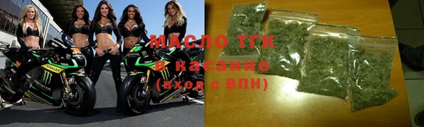 каннабис Абаза