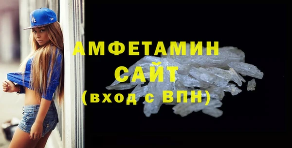 гашишное масло Покров