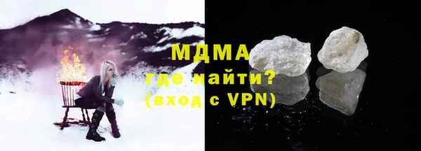 амф Покачи