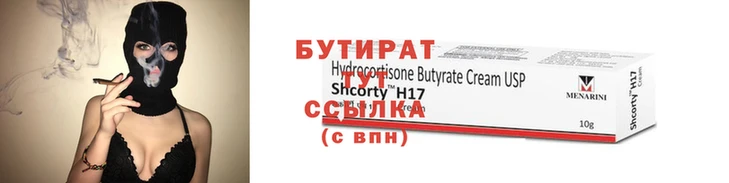амф Покачи