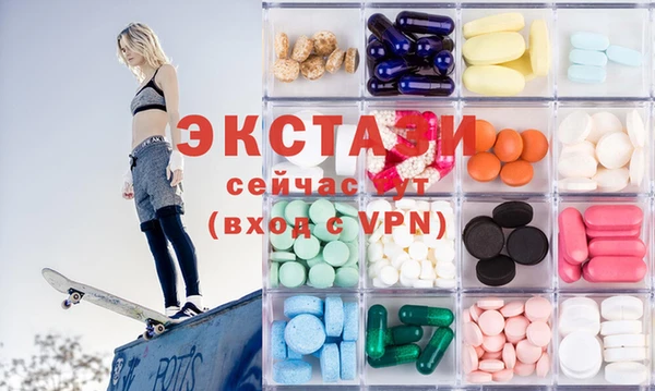 амф Покачи