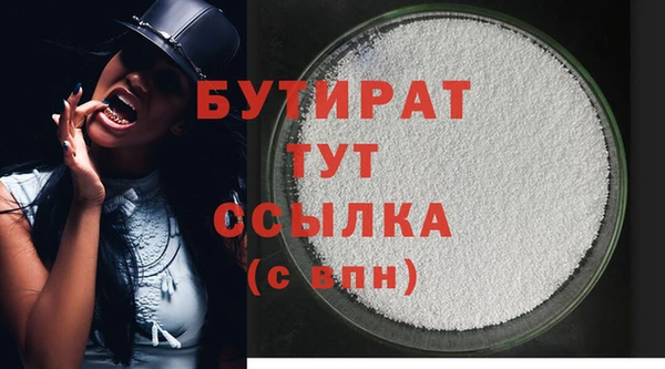 амф Покачи