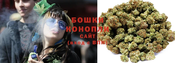 гашишное масло Покров