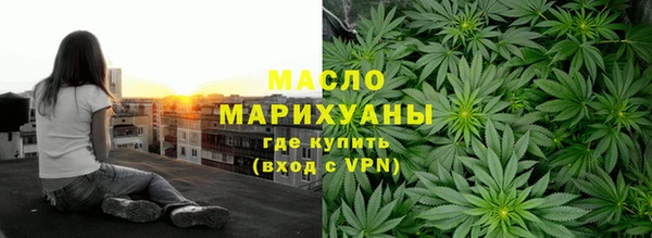 амф Покачи