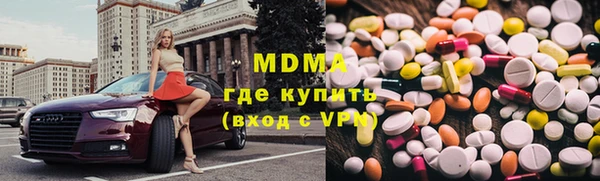 амф Покачи