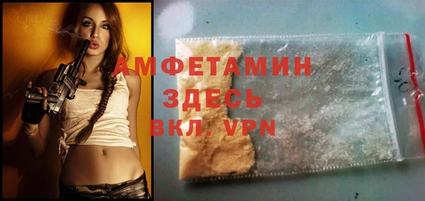 амф Покачи