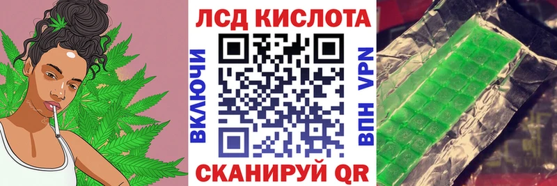 где продают наркотики  hydra   Марки NBOMe 1500мкг  Кирсанов 